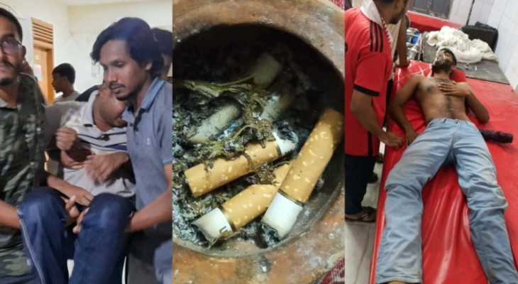 জাককানইবিতে গাঁজা সেবন ইস্যুতে জুনিয়র কর্তৃক সিনিয়রের উপর হামলা